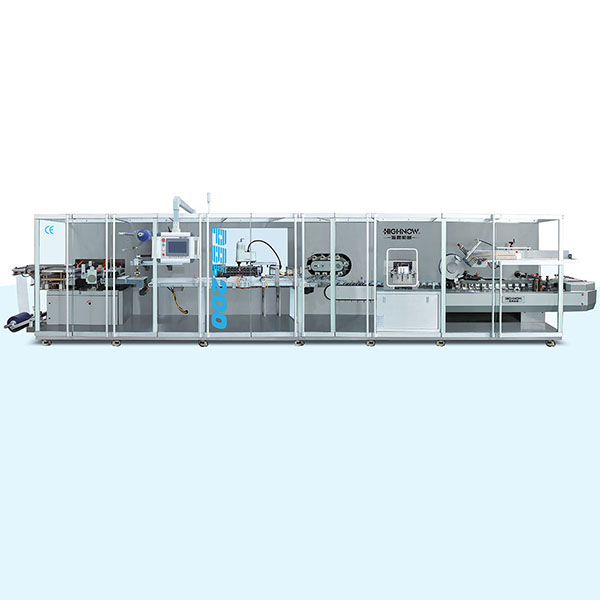 PBL-200西林瓶立式高速包裝自動生產線